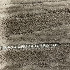 ランドクルーザープラド（純正）フロアマットの画像