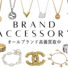 ぬいぐるみ ホロライブ×ドン・キホーテ 白上フブキ【ジャングルジャングル岩出店】【B344】和歌山 岩出市 紀の川市 海南市の画像