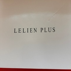 LELIEN PLUS ストレッチブーティ　Sの画像