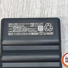 【中古】BURTLE ﾊﾞｰﾄﾙ AIR CRAFT ｴｱｰｸﾗﾌﾄ AC09 ﾌｧﾝﾊﾞｯﾃﾘｰｾｯﾄ【ハンズクラフト沖縄豊見城店】の画像