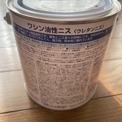 油性ニス(木部・工作品・床用)ツヤ消しクリヤー、うすめ液セットの画像