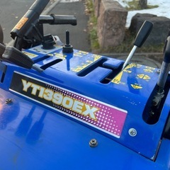 ヤマハ　YT1390EX 13馬力除雪機の画像