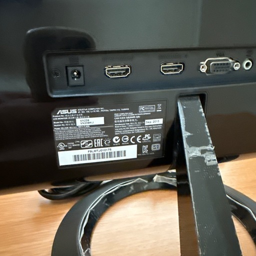 ASUS モニター  vx239