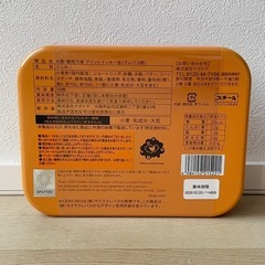 クレパス コラボ ミャクミャク クッキー 缶 サクラ クレパス 大阪 万博の画像