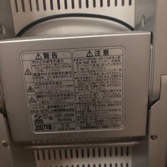 電気ストーブの画像