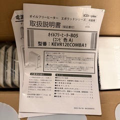 【新品未使用】ディンプレックス オイルフリーヒーターＥＶＯＲＡＤ　Ｂ０５の画像