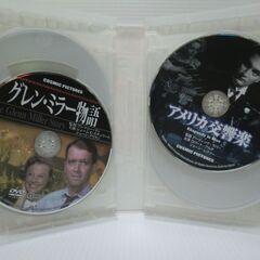 名作映画 音楽の巨人たち（クラシック洋画）DVD10枚組の画像