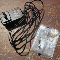 ☆ ゲオ GEO GRAMO-TVSPK02-80 サウンドバースピーカー 2.0ch Soundber Speaker◆迫力サウンドでお部屋は映画館の画像