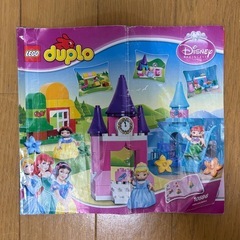 LEGO duplo ディズニープリンセスの画像