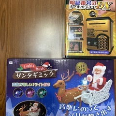 新品未開封プライズおもちゃ6点まとめ売り★サンタ人形&おもちゃ貯金箱★の画像