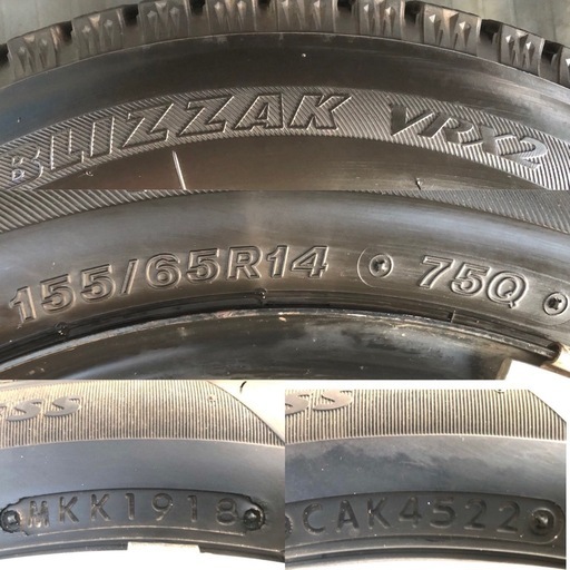 14インチ ダイハツ純正スチールホイール  スタッドレス155/65R14 4本 バリ溝　ブリジストンVRX2