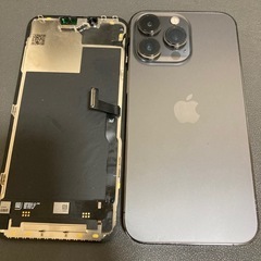 本日限定iPhone 13pro SIMフリーの画像
