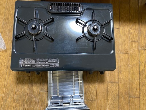 2022年LPコンロ