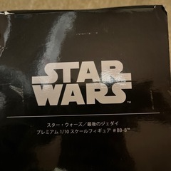 スターウォーズ　BB-8 フィギュアの画像