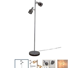 フロアライトの画像