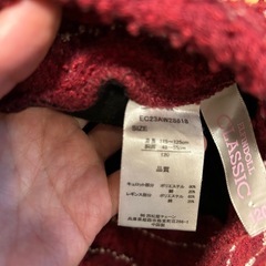 女の子、120、ズボンの画像