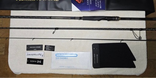 ネッサエクスチューンs108h