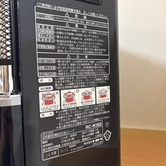 TOYOTOMI トヨストーブ RC-W36E 自然通気形開放式石油ストーブの画像