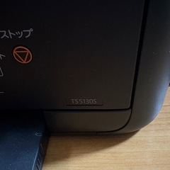 
Canonプリンターの画像