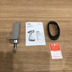 T-fal 衣類スチーマー スチーマーアイロン　DR8085の画像