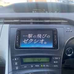 【 30プリウス】グレードGの画像