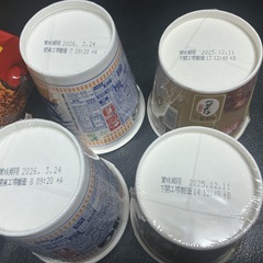 カップ麺セット⑥の画像