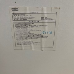 ニトリのテーブルの画像