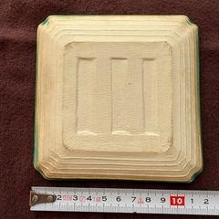 青緑色 花柄 四角皿 2枚まとめの画像