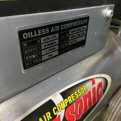 【中古】【動作OK】【店頭引取限定】PAOCK　常圧オイルレスコンプレッサー　APM-25L　9.130円（税込）4220の画像