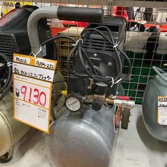【中古】【動作OK】【店頭引取限定】PAOCK　常圧オイルレスコンプレッサー　APM-25L　9.130円（税込）4220の画像