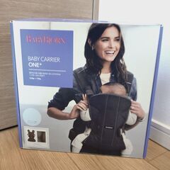 【幼児用セット】抱っこ紐(BABY BJORN)＋バウンサー＋ミッキーの食器の画像