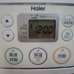ハイアール マイコンジャー炊飯器 ３合炊き JJ-M30B(W) 2014年製「釜に傷あり」の画像