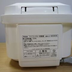 ハイアール マイコンジャー炊飯器 ３合炊き JJ-M30B(W) 2014年製「釜に傷あり」の画像