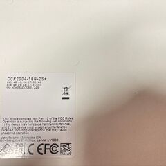 【Mikrotik ルーター】MikroTik CCR2004-16G-2S+の画像