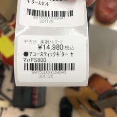【ジャングルジャングル和歌山店】【Wa3432】アコースティックギター YAMAHA　fs800 リユースショップ リサイクルショップ アコースティックギター 和歌山市 岩出市 海南市 岬町 和歌山 大阪の画像