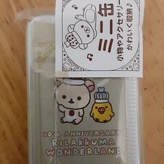 リラックマミニ缶　T-506の画像