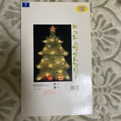 実家整理クリスマス③の画像
