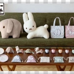 タイトーくじ　ブルーナアニマル　E賞　カラーコップ3個セット　かめ　うさぎ　ぞうの画像