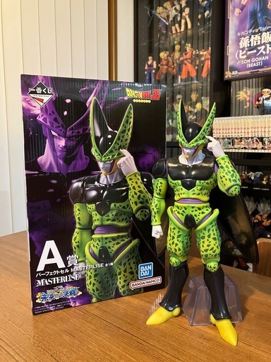 ドラゴンボール一番くじパーフェクトセル フィギュアA賞