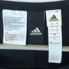 アディダス テロテロTシャツ カットソー 半袖 S ブラック CX4296 レディース ADIDAS スポーツウェア フィットネス ヨガの画像