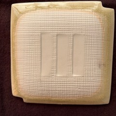 ぶどう柄　黄土色　角皿 3枚まとめの画像