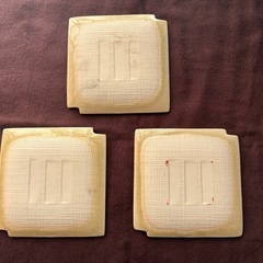 ぶどう柄　黄土色　角皿 3枚まとめの画像