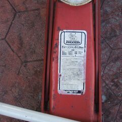 車　整備　ジャッキと馬（スタンド）２脚　　　　引取り限定の画像