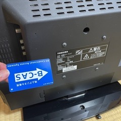 東芝テレビの画像