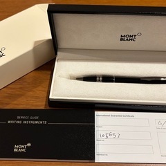 新品箱入りモンブラン スターウォーカーボールペンの画像