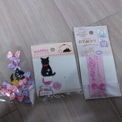 女の子　アイロンワッペン　お名前タグ　セットの画像