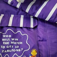 （ご予約済kr）(古着)非売品 笑点コラボダウンジャケット(男女兼用) サイズMの画像