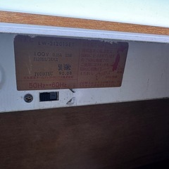 学習机 デスク ROUTE NEW WORKING DESKの画像