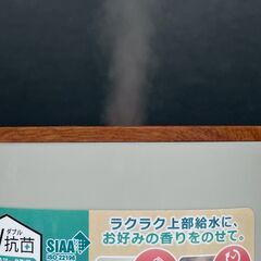 【PRISMATE】 ライフオンプロダクツ 上部給水超音波式 加湿器 PR-HF064 動作確認済み 抗菌 アロマオイル対応 A0958の画像