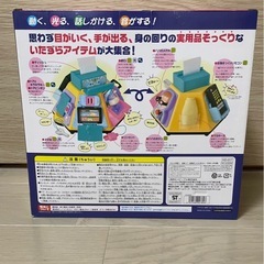 【新品・未使用】Peopl いたずら1歳やりたい放題の画像